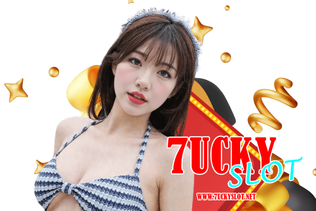 7uckyslot